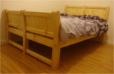Double Sleigh Bed